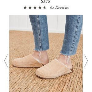 Jenni kayne suede moc clog natural/ivory